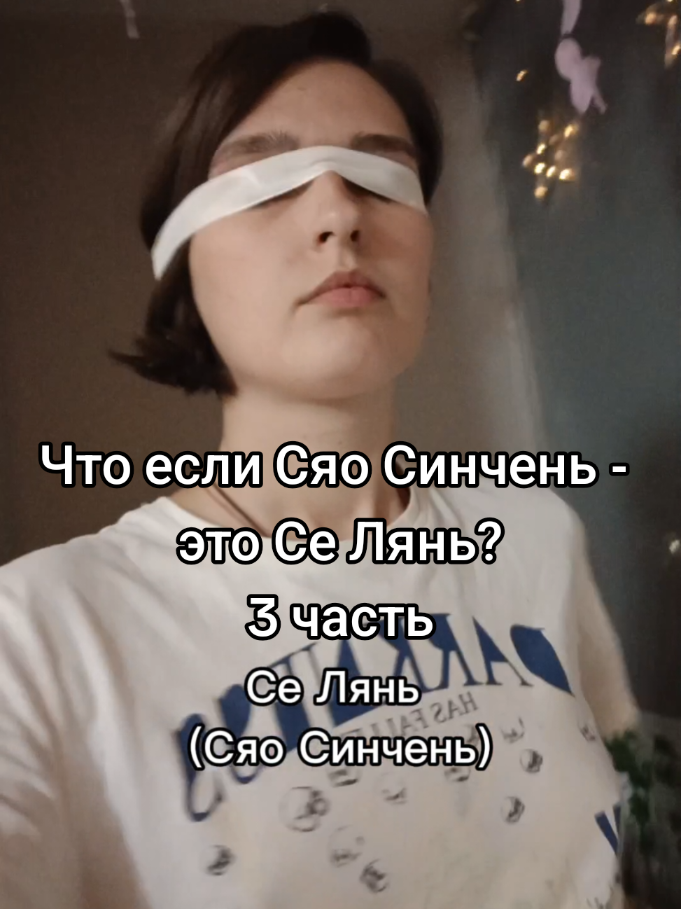 @Software
