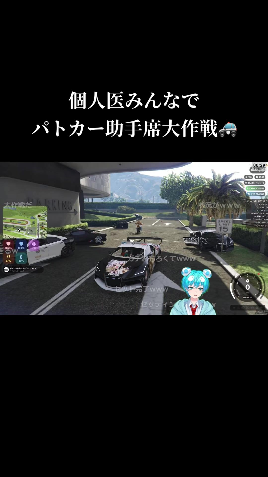 @にこちゃ🎠𓈒𓂂