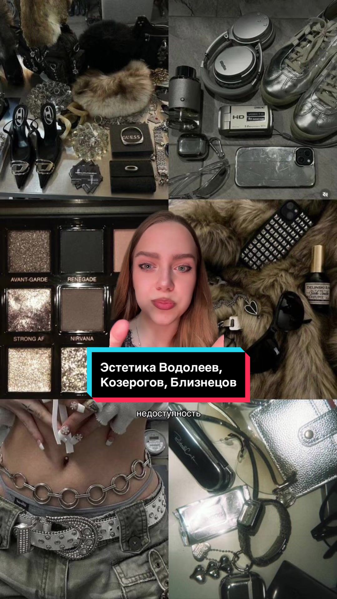 @тгк: Pialoshka