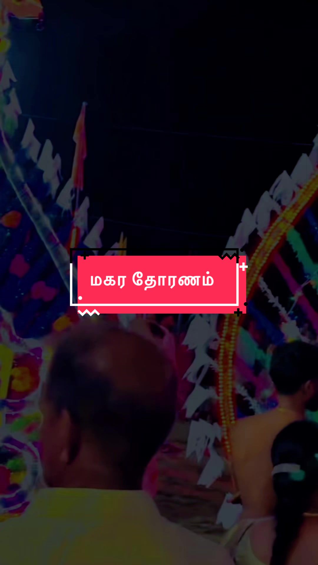 @Gopinath Vikneswaran
