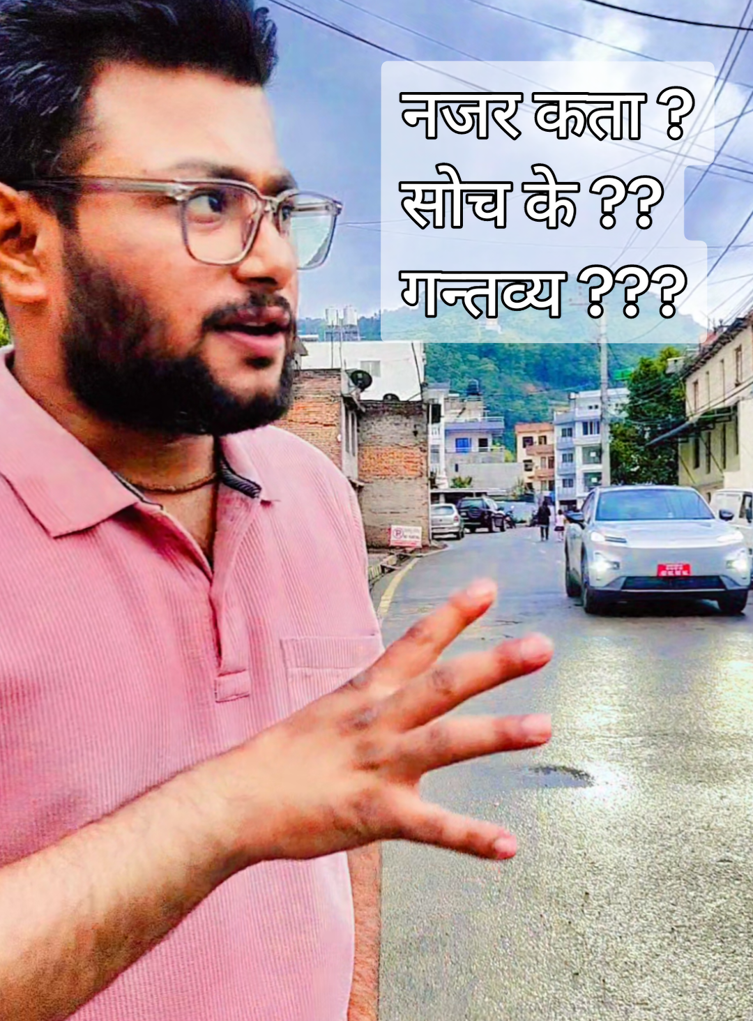 @JR. BikasH
