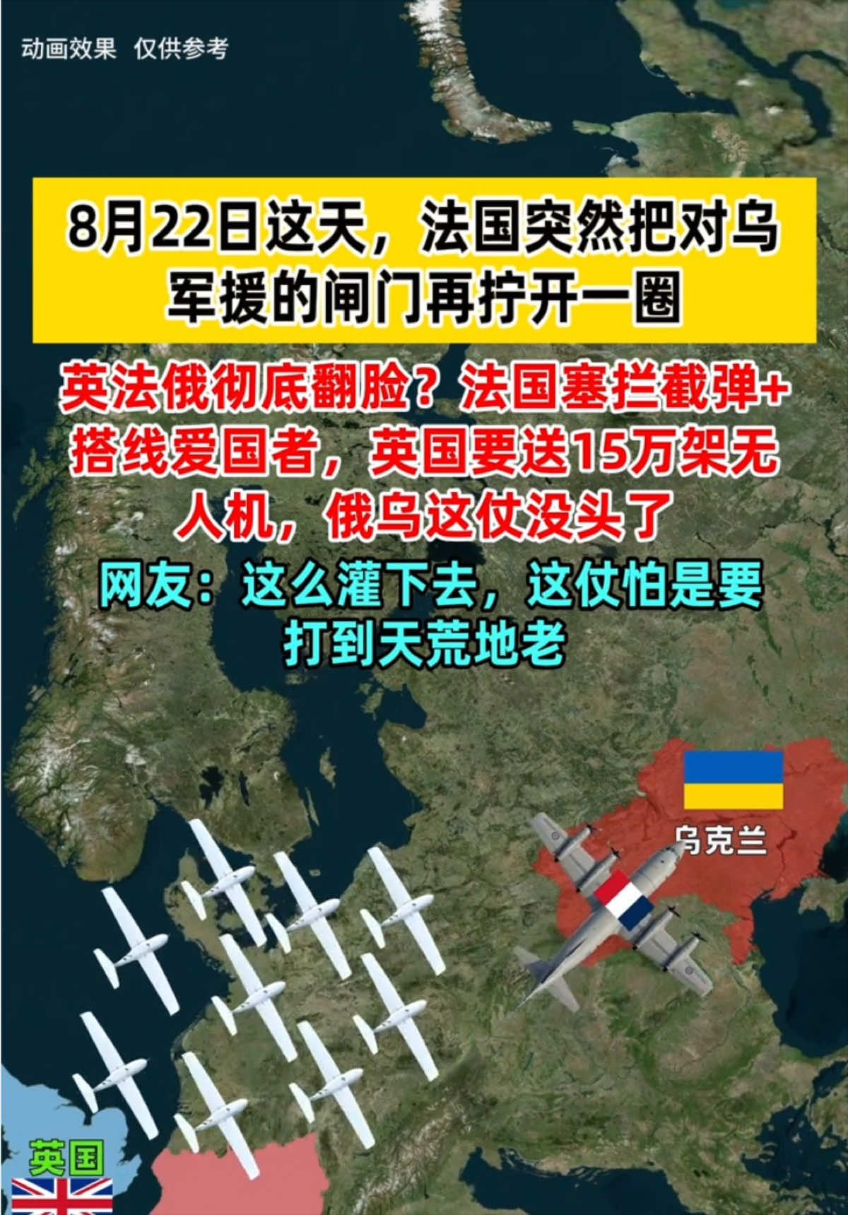 @中视界