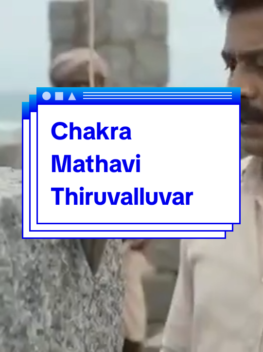 @*CHAKRA* Mathavi Raman