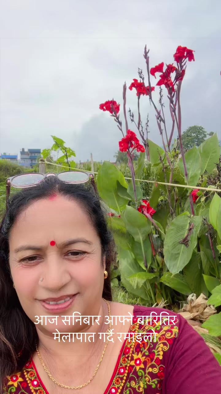 @Nandakali Dhakal