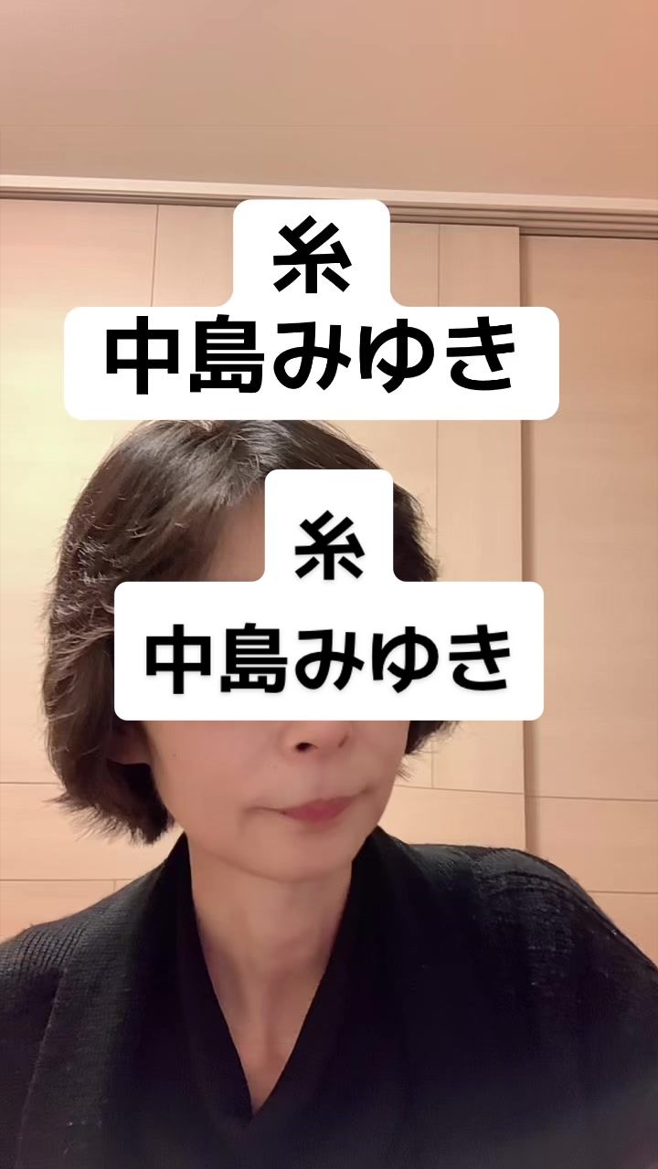 @💞あいむげん♾️