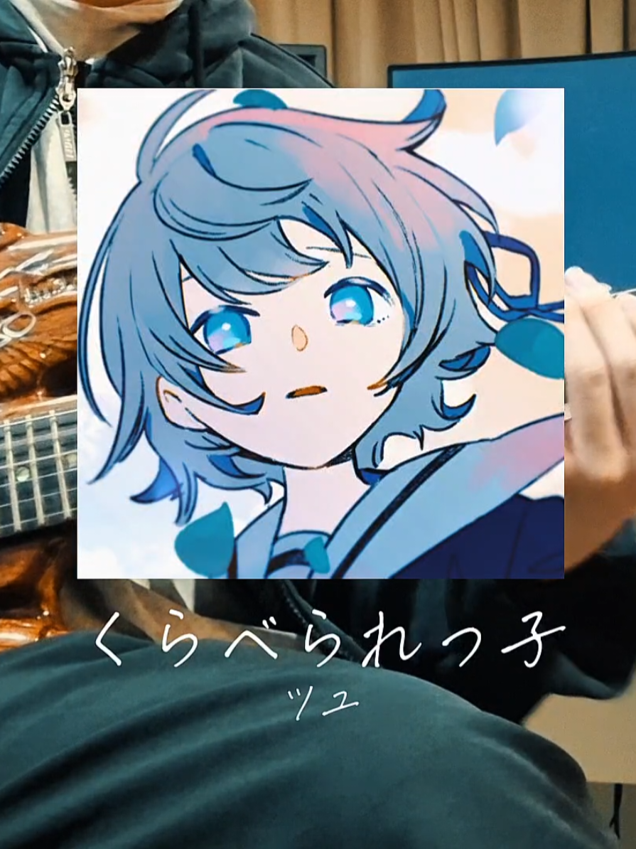 @Chalawan