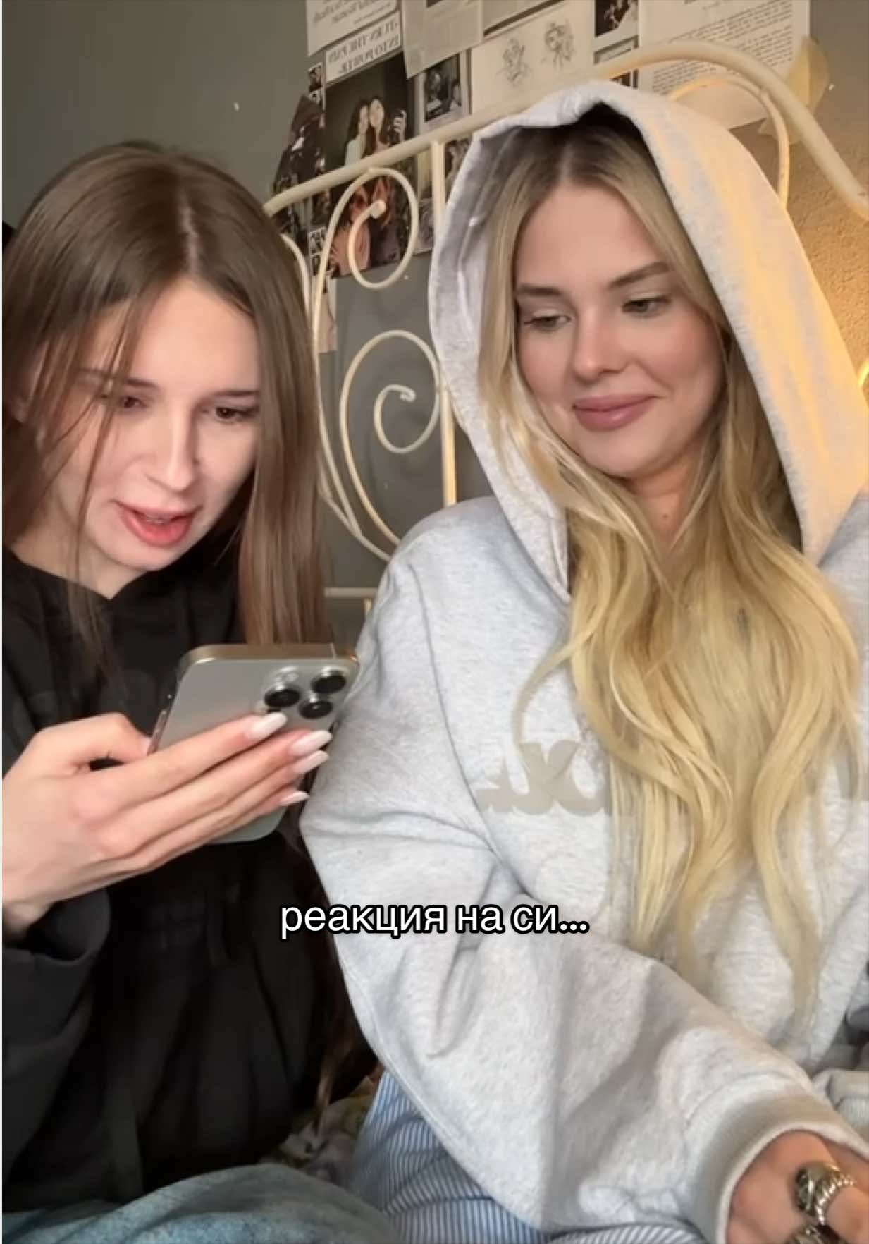 @линуша