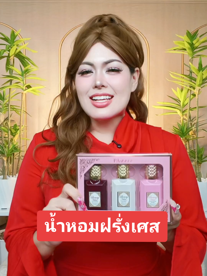 @Pep (เป๊ป) Kemika