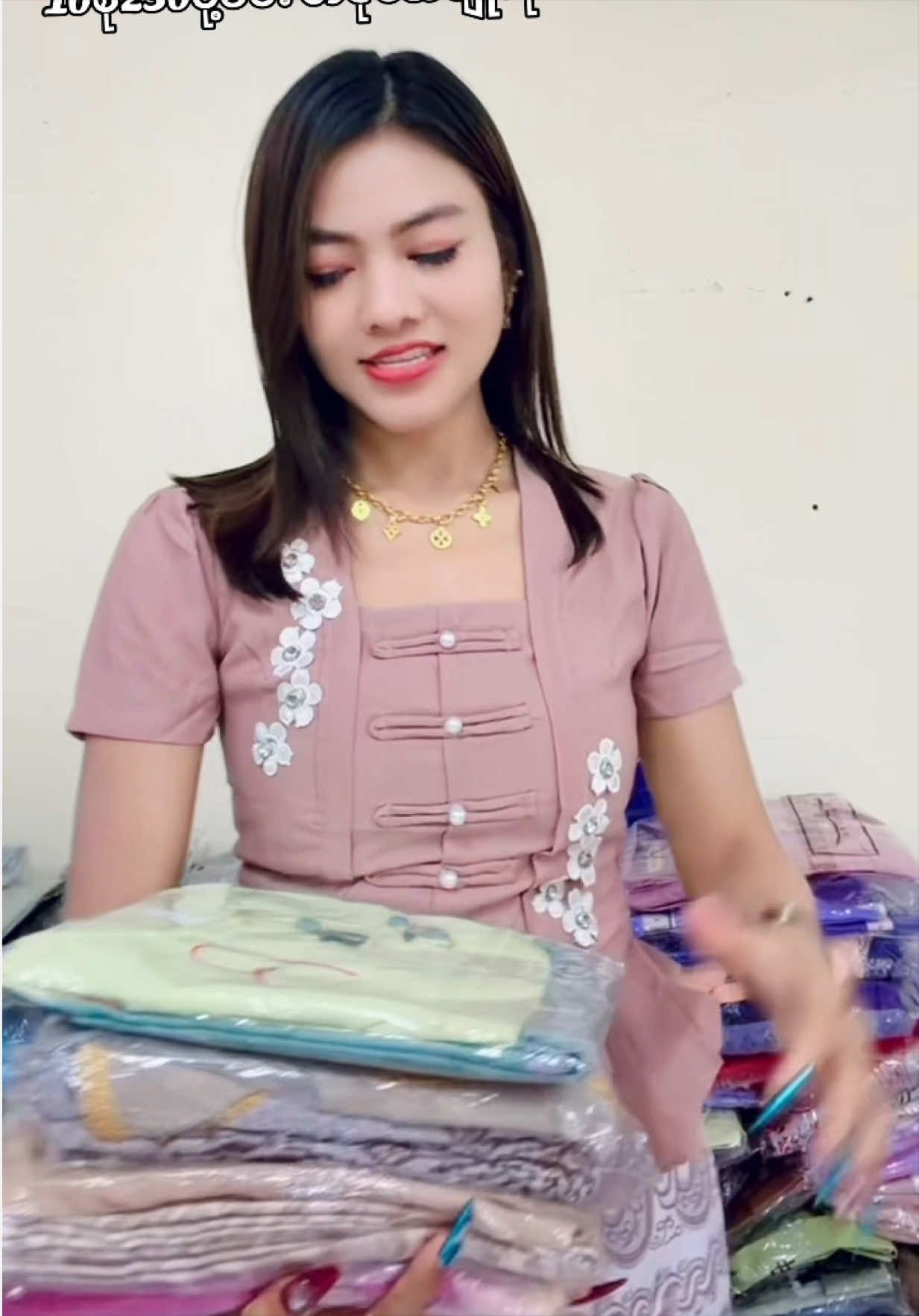@ZarZarKhaing639