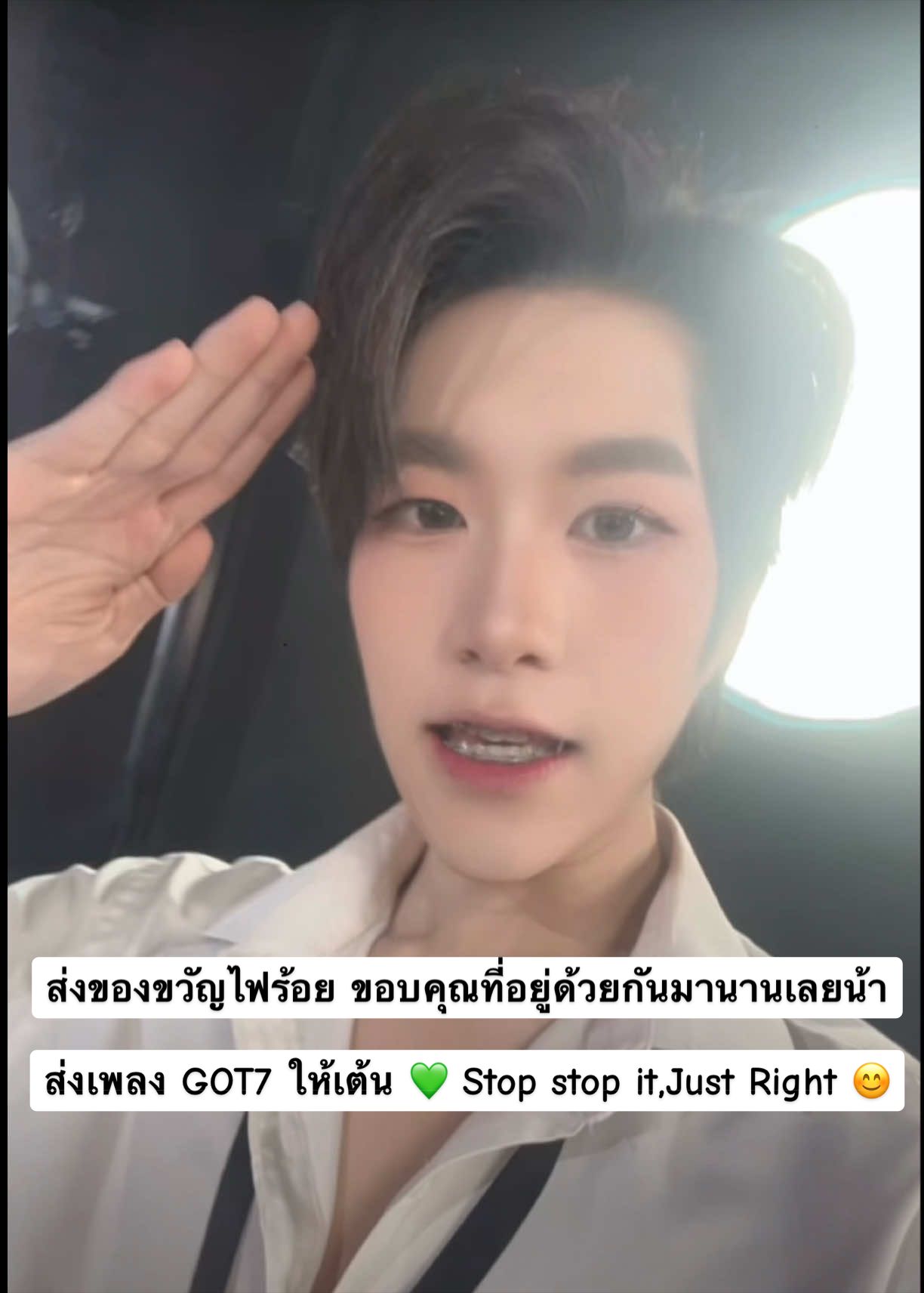 @🌈🌟❄️KKJ💧☘️🐦🔥