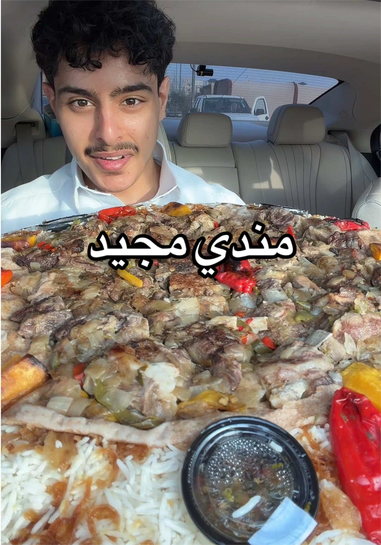 @خالد | Khalid 🍉