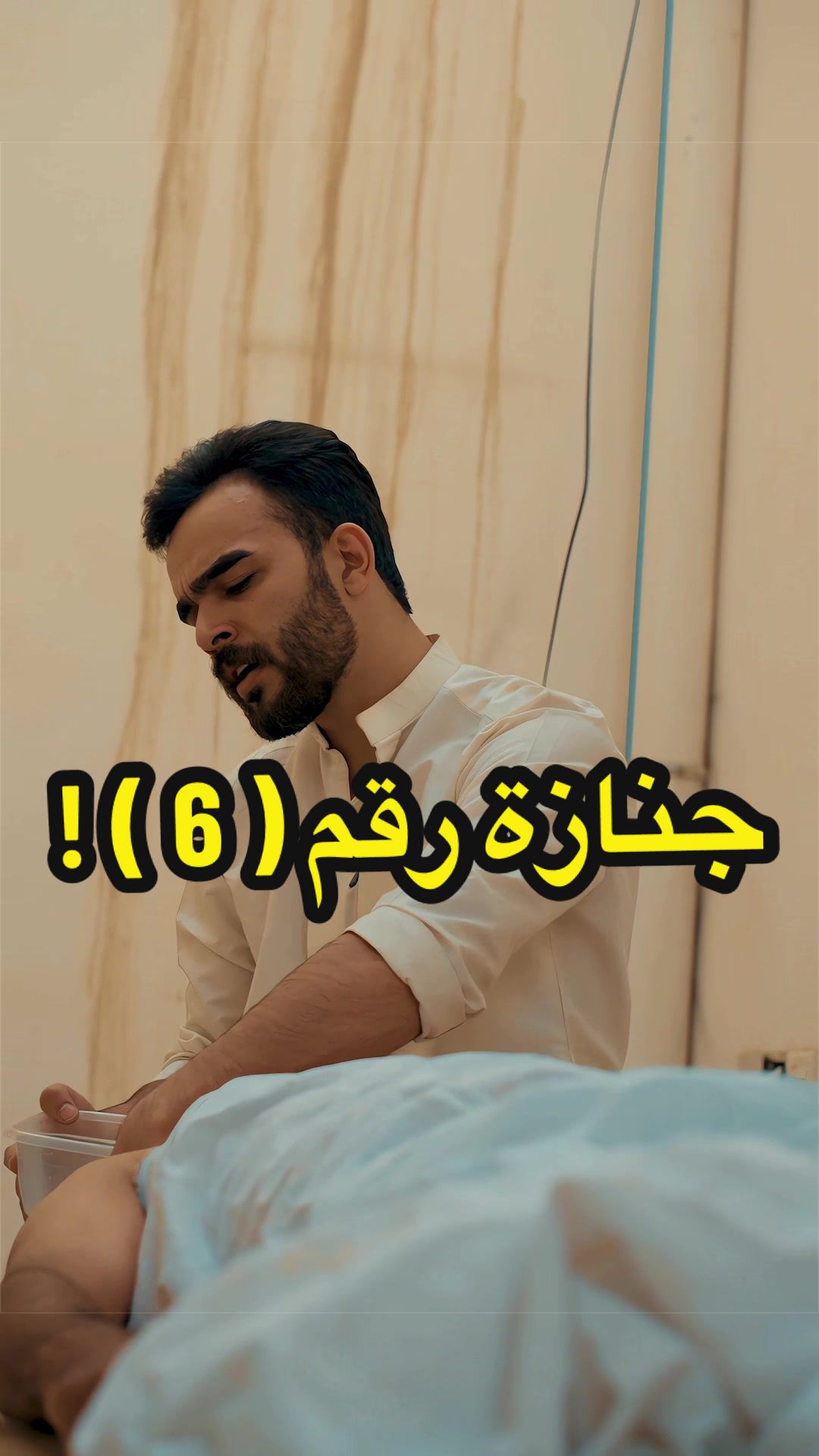 @بمبش السيد&diams;️bimbsh&diams;️
