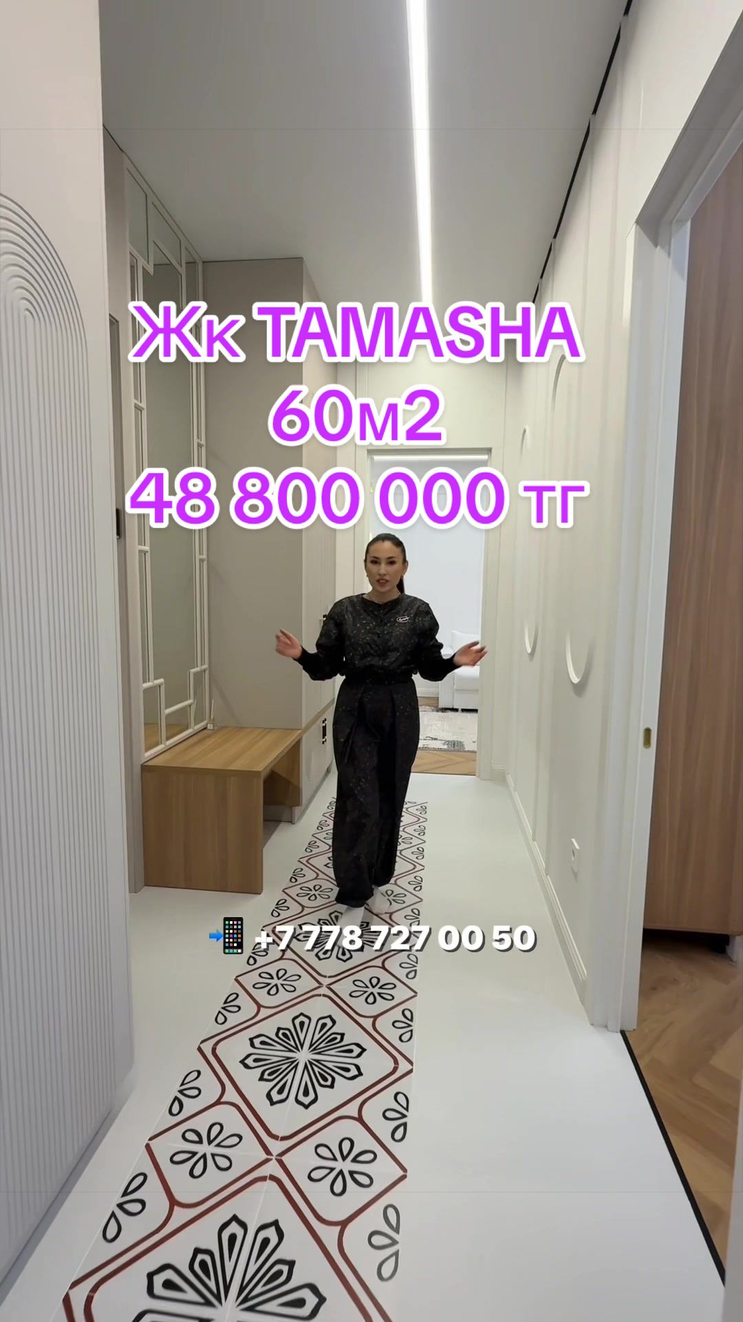 @zeinil_zhumatayeva