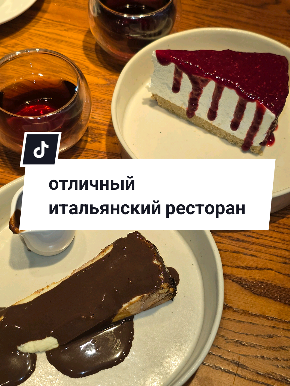 @Сыркина