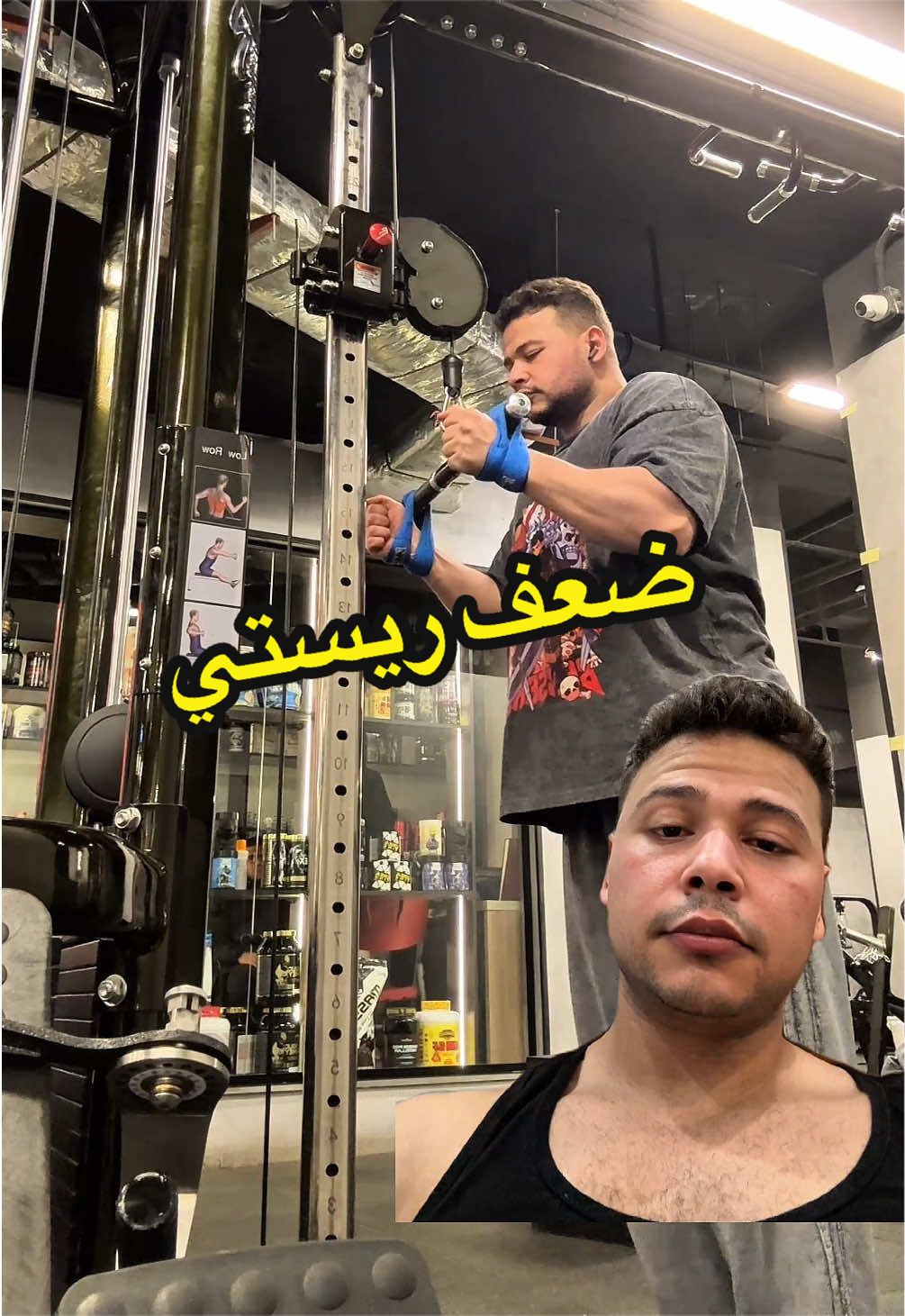 @science_based_toji