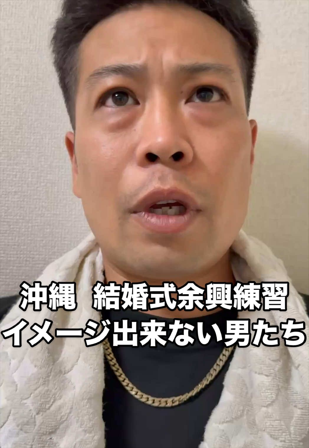 @ピーチキャッスル
