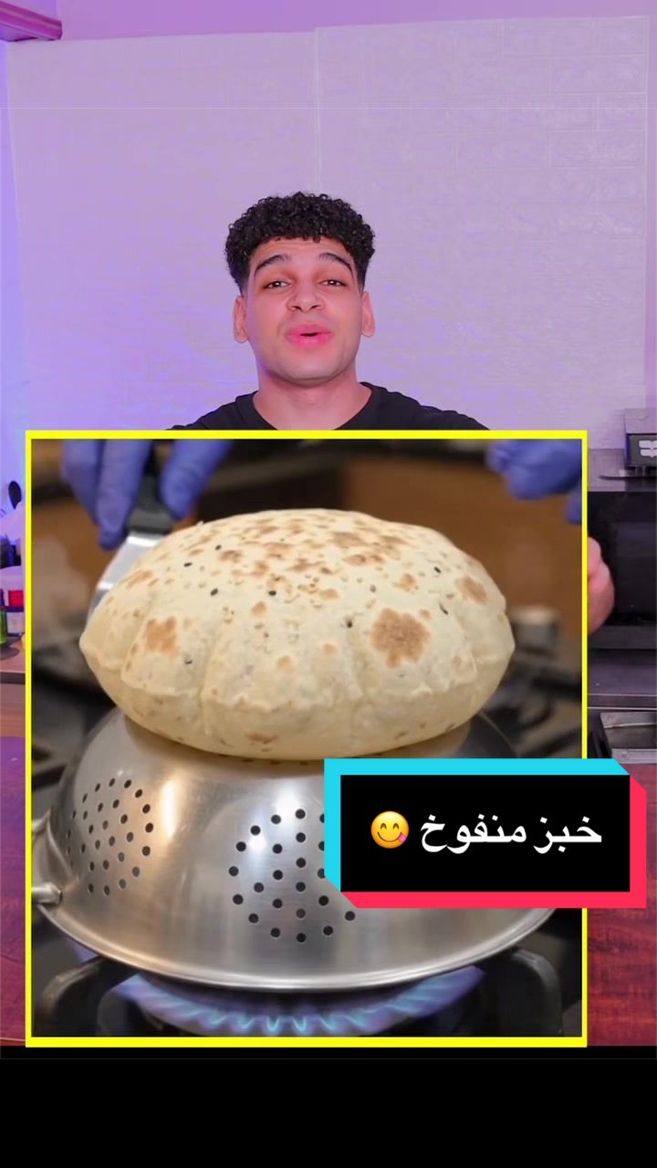 @عبدالرحمن مجدي - Abdo magdy