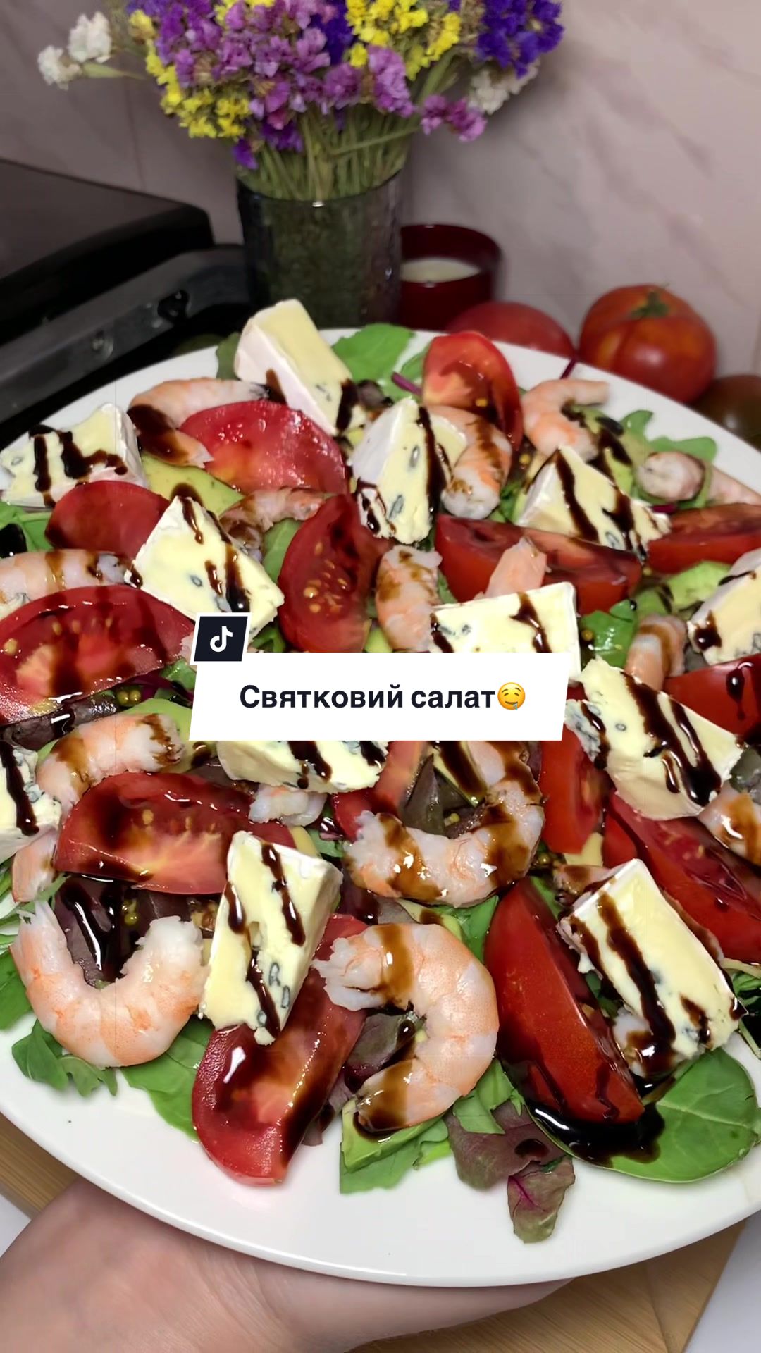 @Іра Гребінь👩🍳