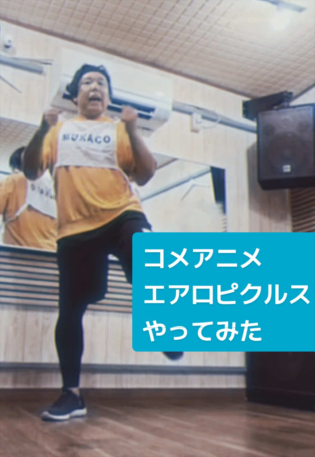 @無加工に耐えられないおじさん