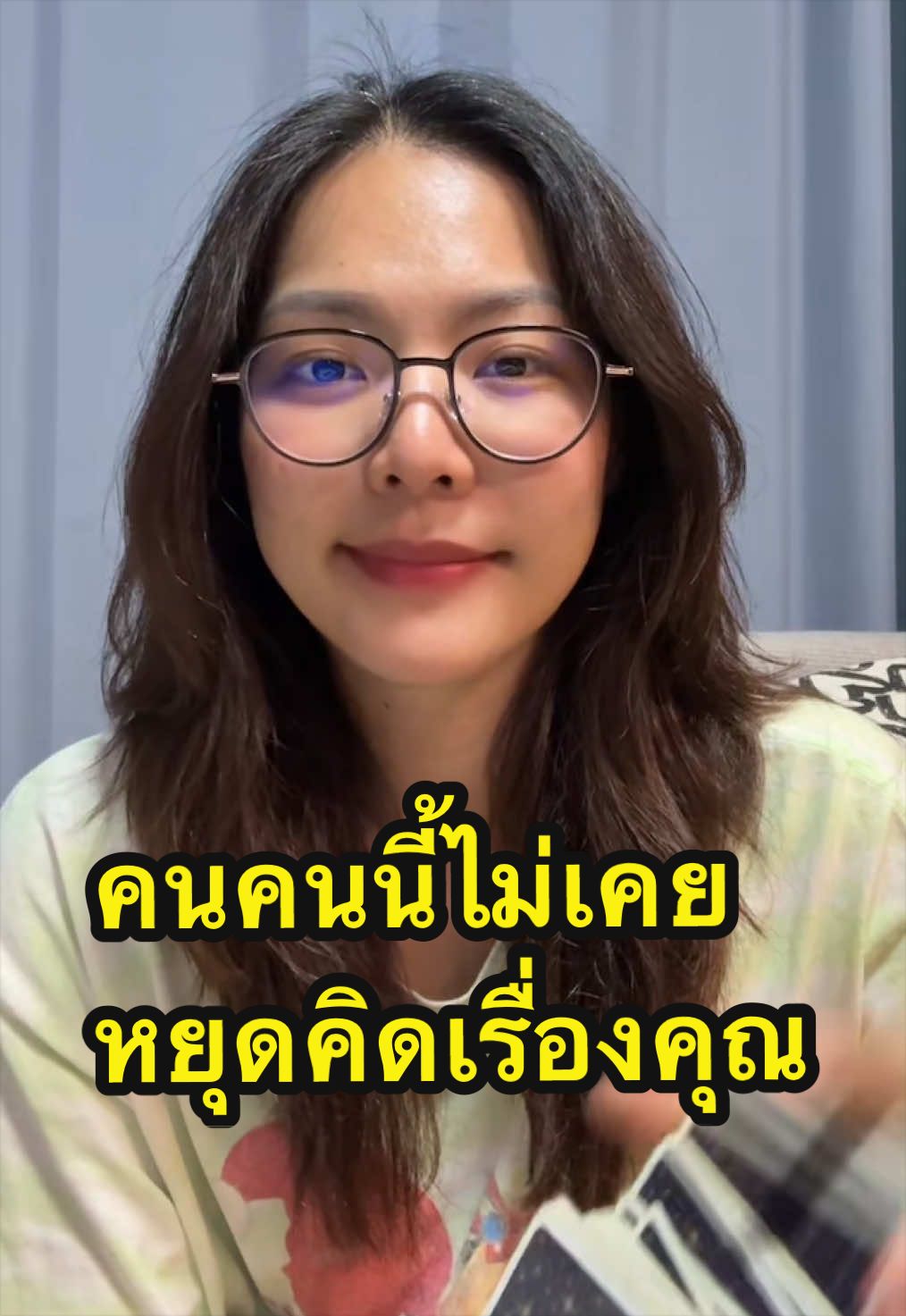 @อูมม่า TIME WHEEL TALE♉️
