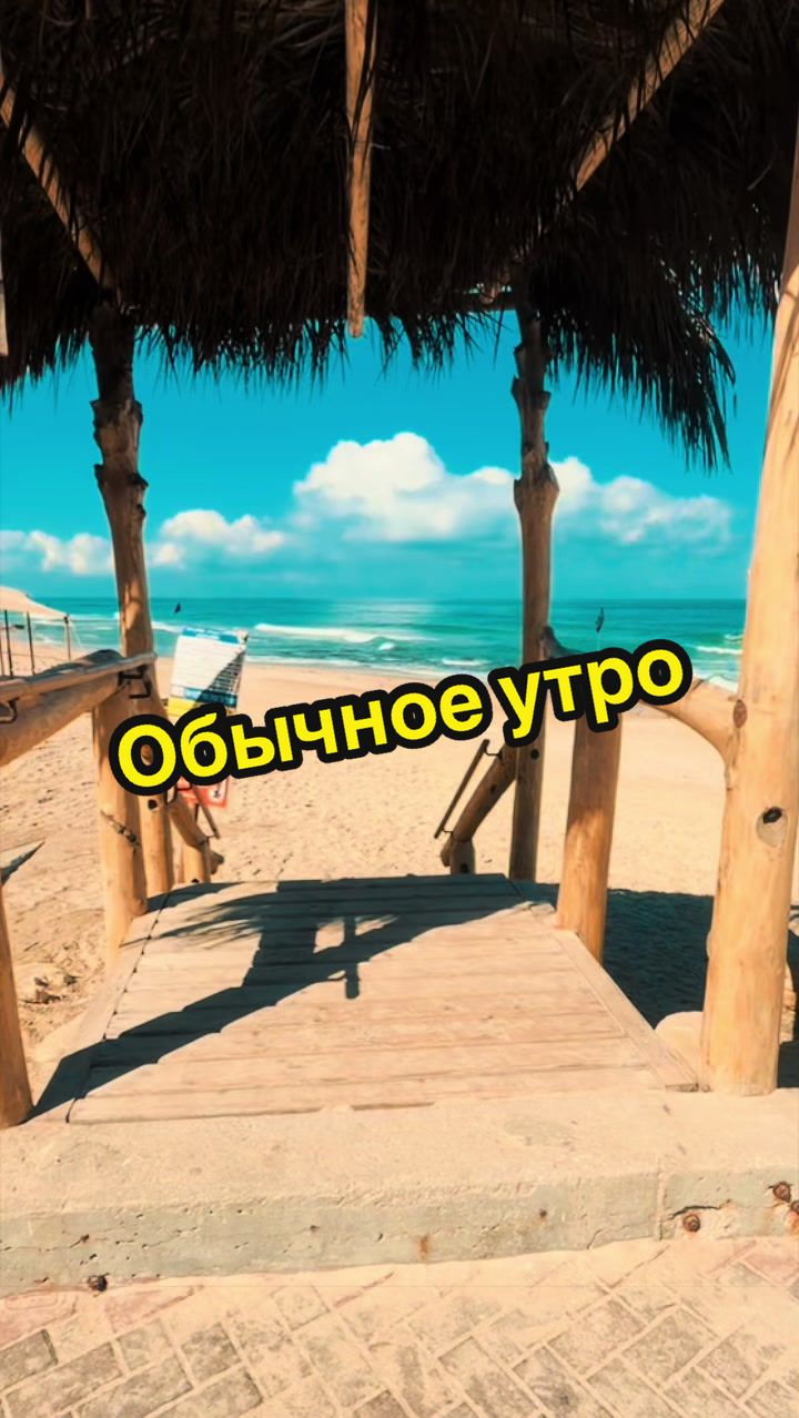 @Evgeniy Goldin
