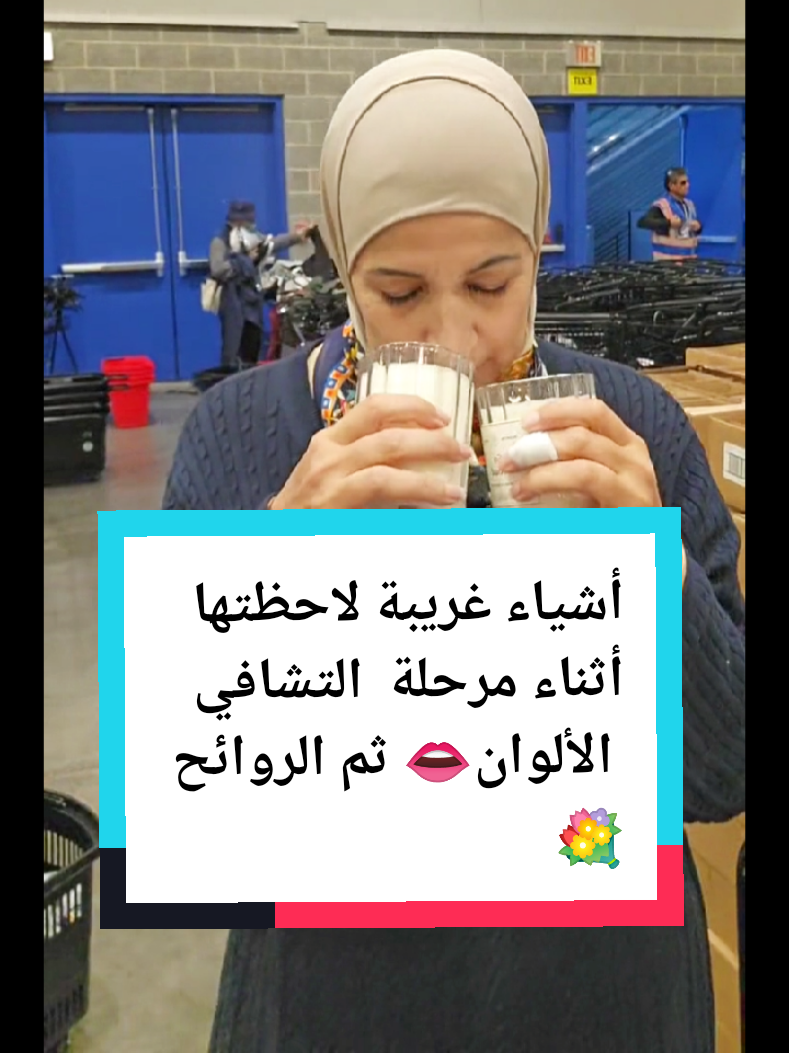 @NadaJabar.Official🇨🇦