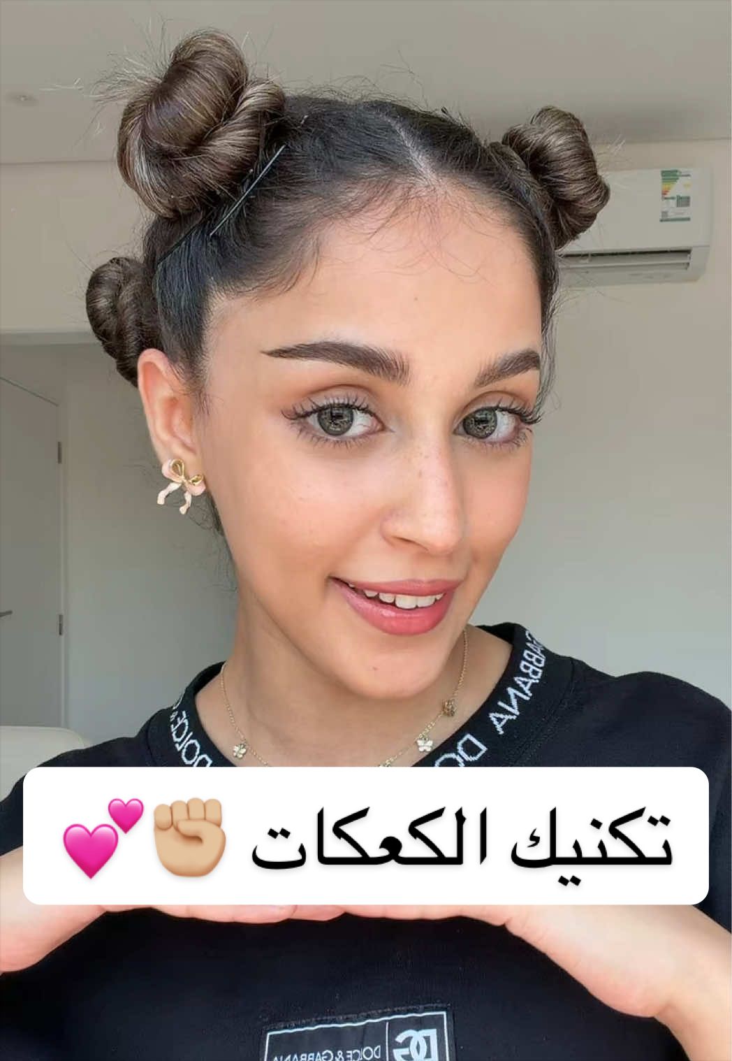 @مــرام | ROMA 🧜🏻♀️