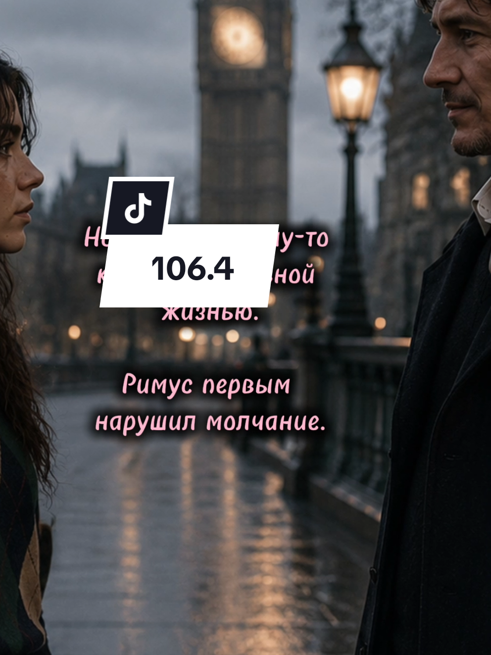 @Васильковое море