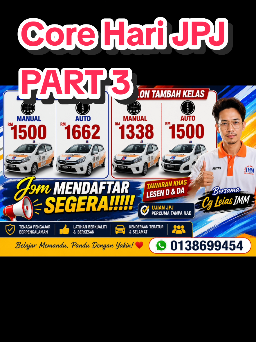 @Cg Leias IMM