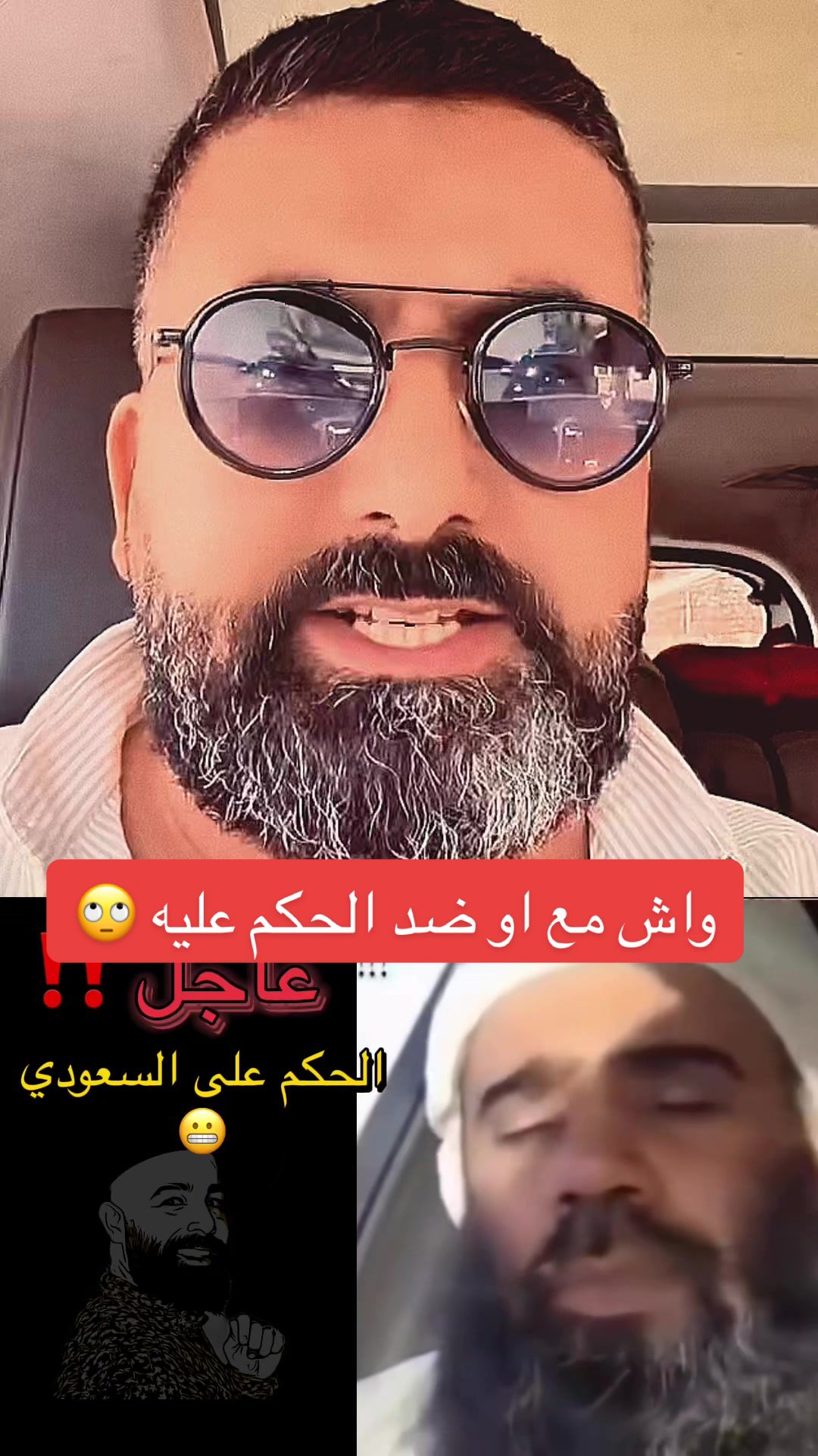 @Youssef