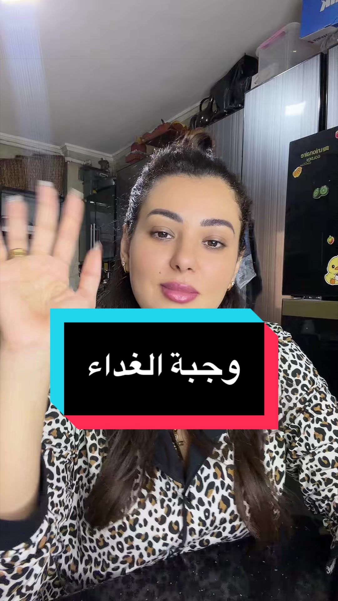 @Dolly magdi makeup artist ๐