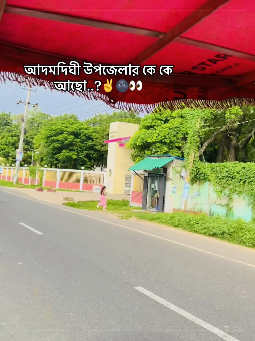 @BD_(ভন্ড)_ jihad🕊️
