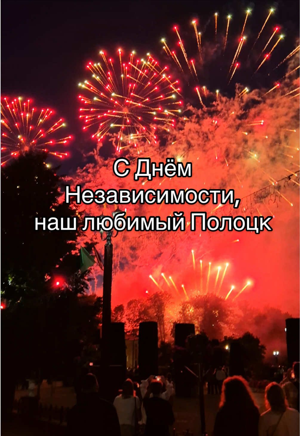 @Дарья Николаевна