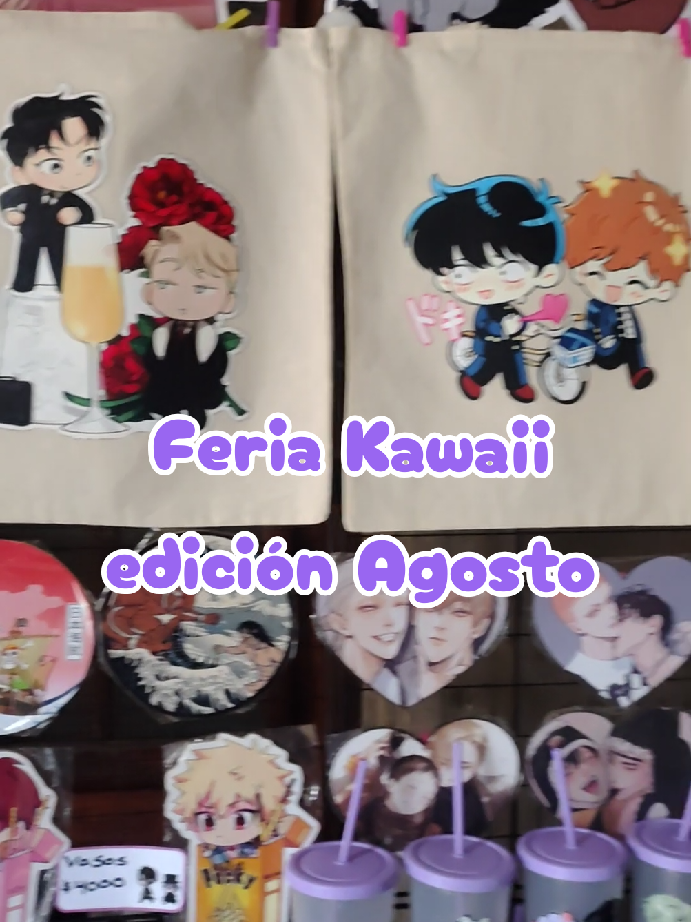 @tienda.haruki