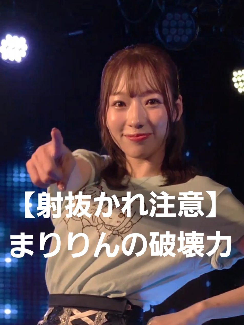 @エムエフ
