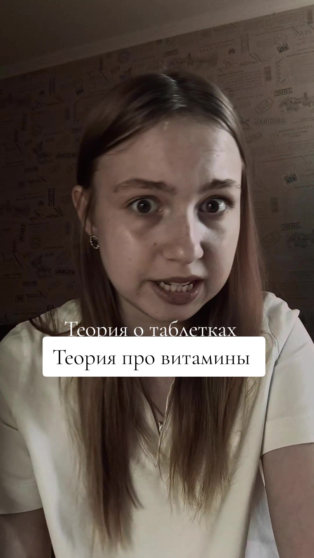 @Кристя