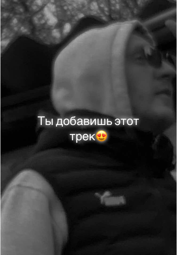 @💔Ранимый💔
