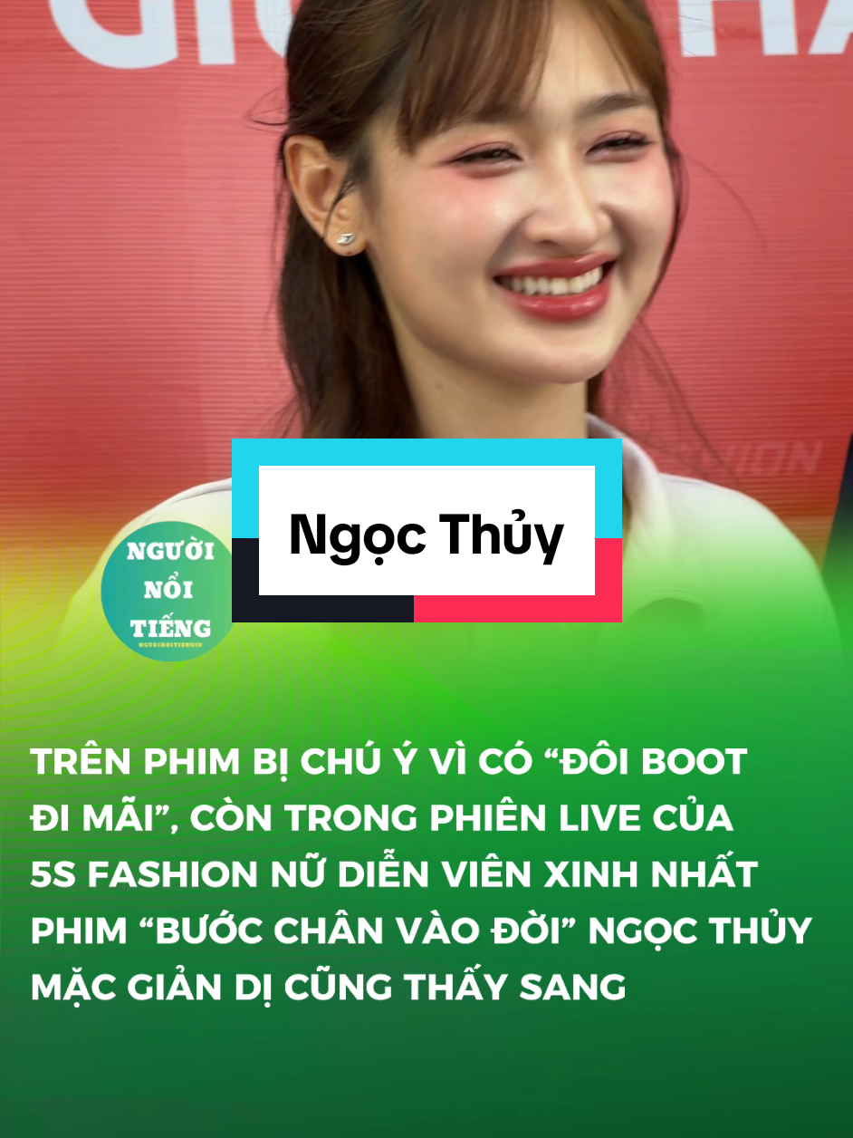 @Người Nổi Tiếng