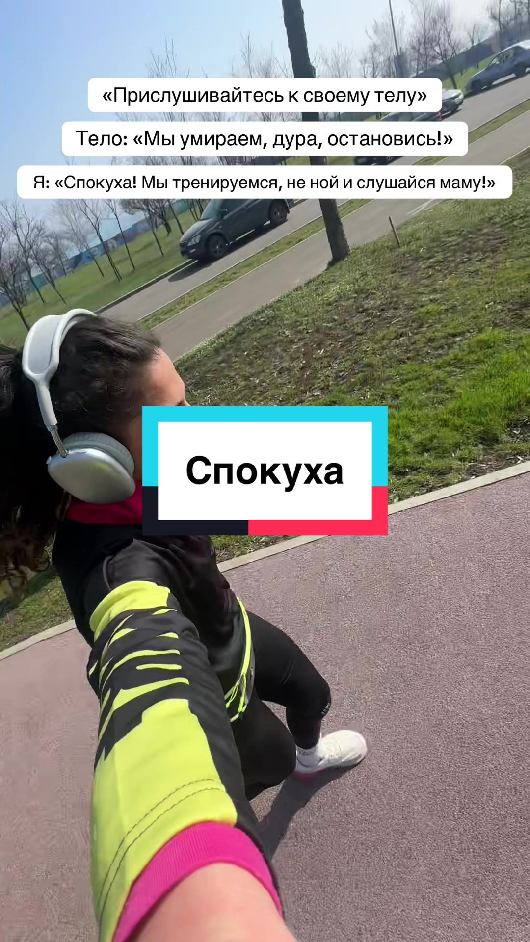 @Nat1na