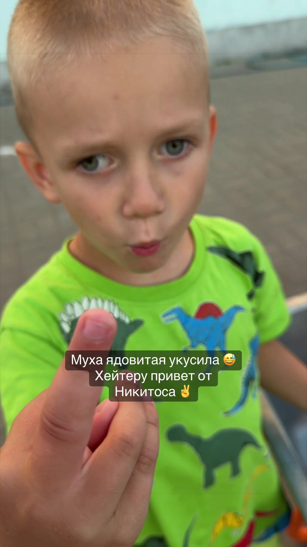 @Саша Лира +16