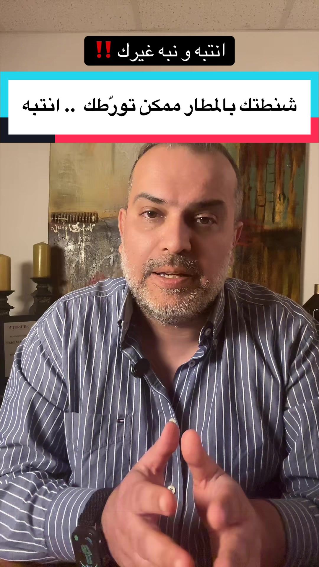 @مدين سلمان Median Salman 🇨🇦
