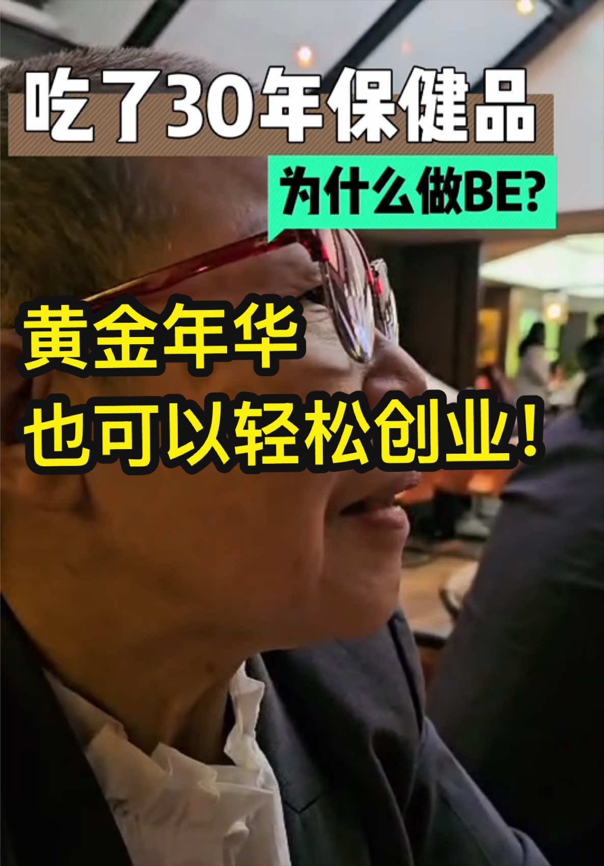 @群友教练 / Coach Koon you