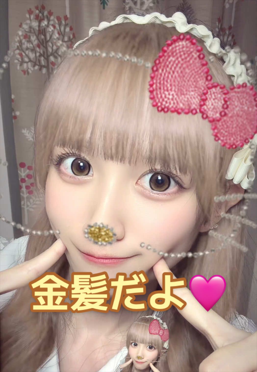 @福士亜依(ふくしあい)🍎🫶