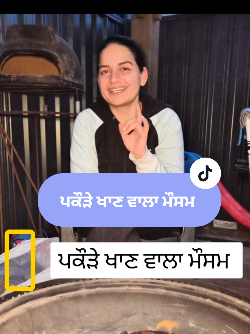 @Mandy Bains