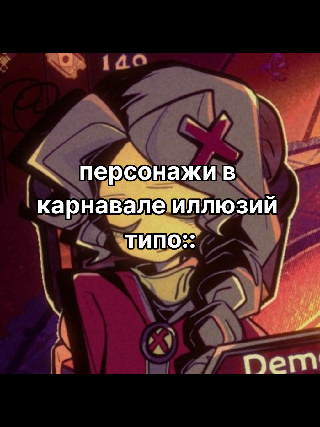 @﹫ 𝓐𝘳𝘯𝘪𝘦𝘮𝘦𝘰𝘸 𝅄 ᡴꪫ