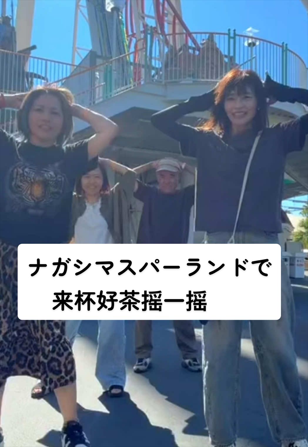 @おくちゃん(大阪BBA)