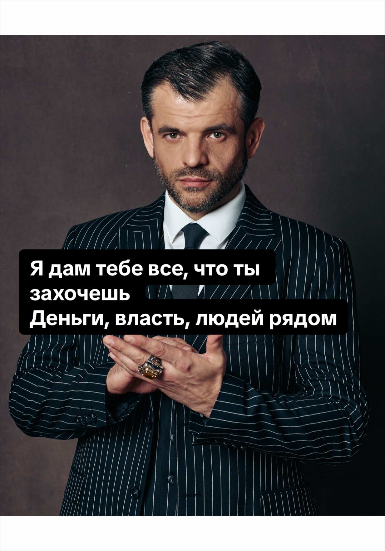 @Игорь Филиппов