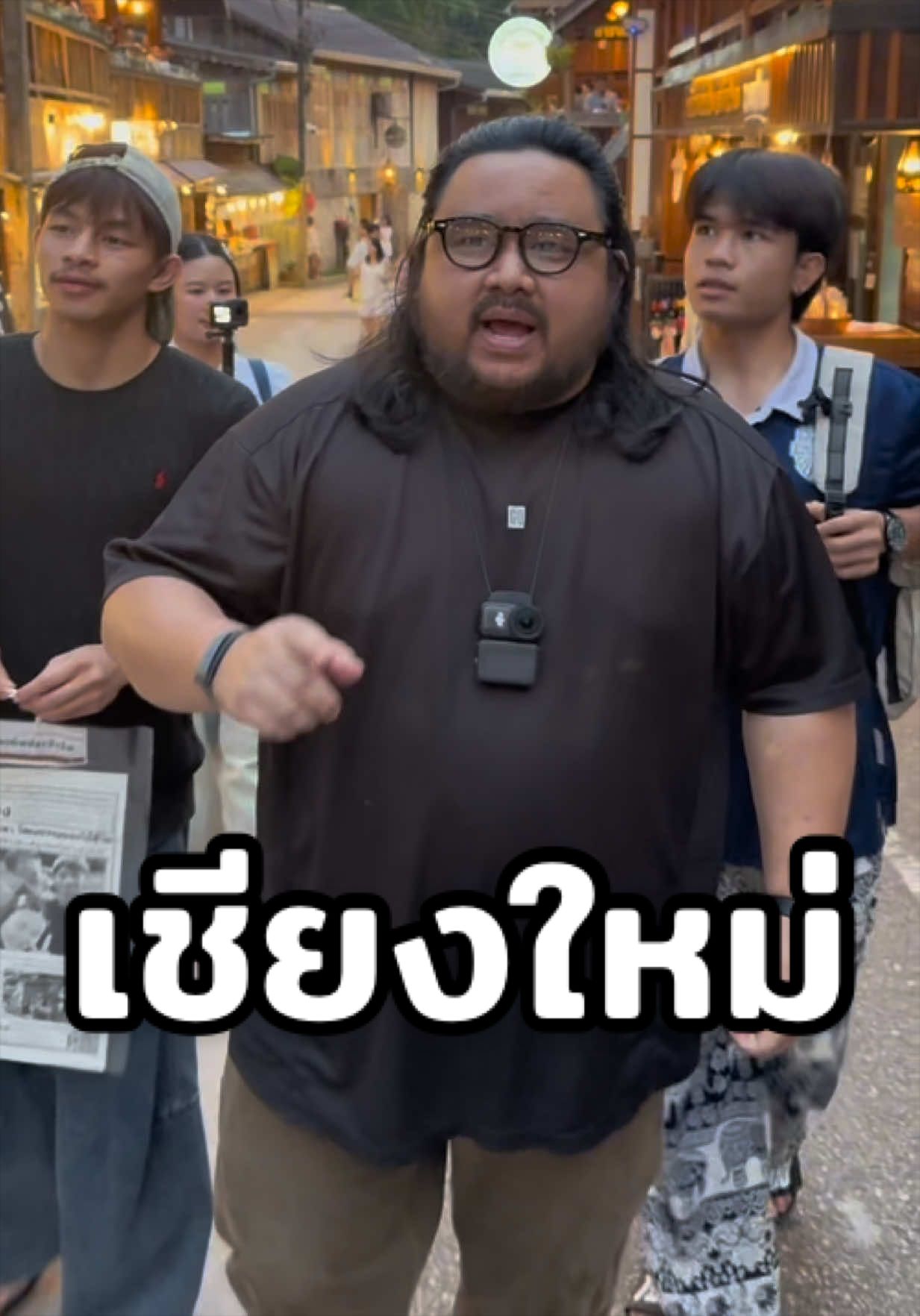 @บอสเบลล์ที่อยู่บางแสน