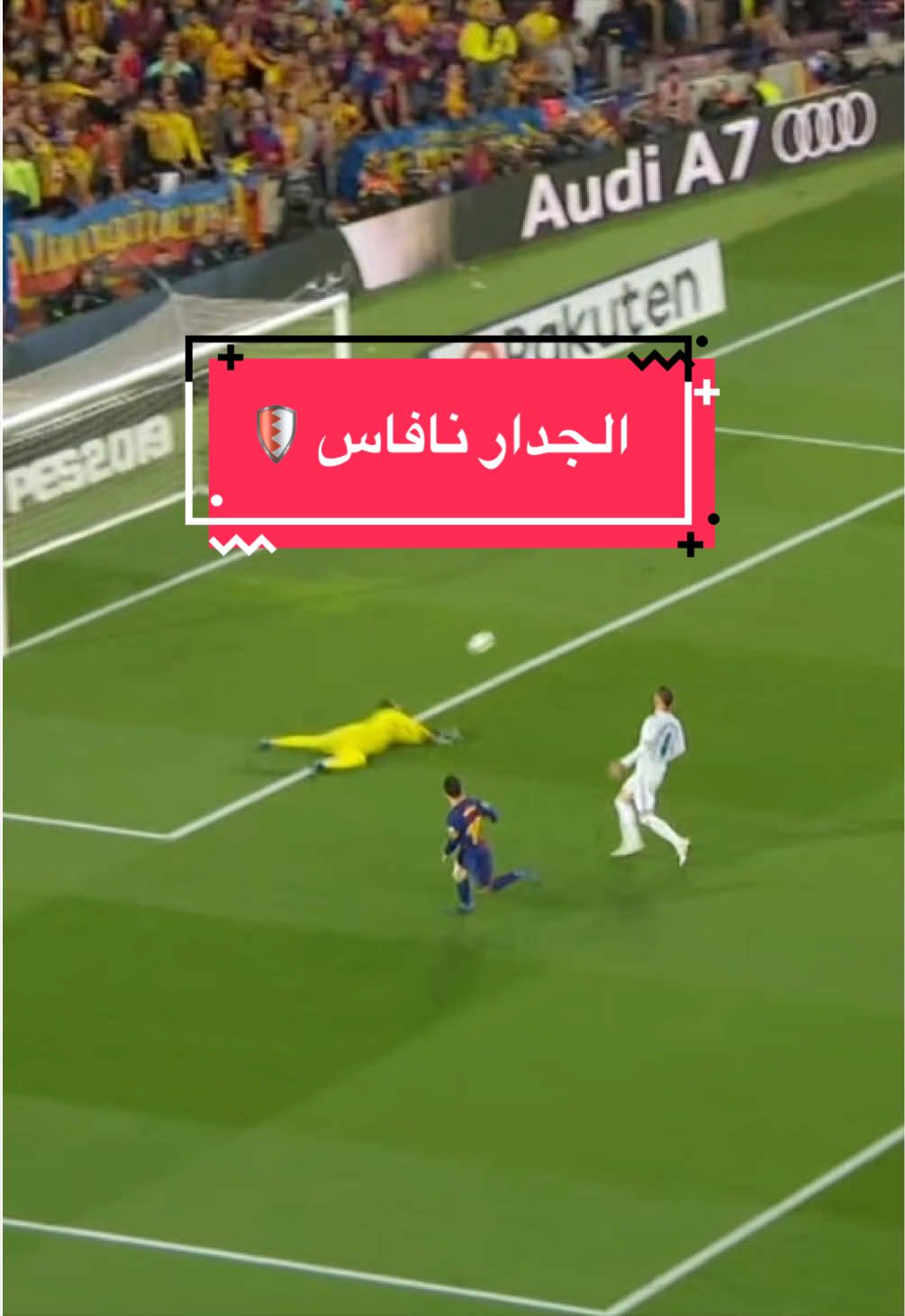 @لاليغا بالعربي - LALIGA ARAB
