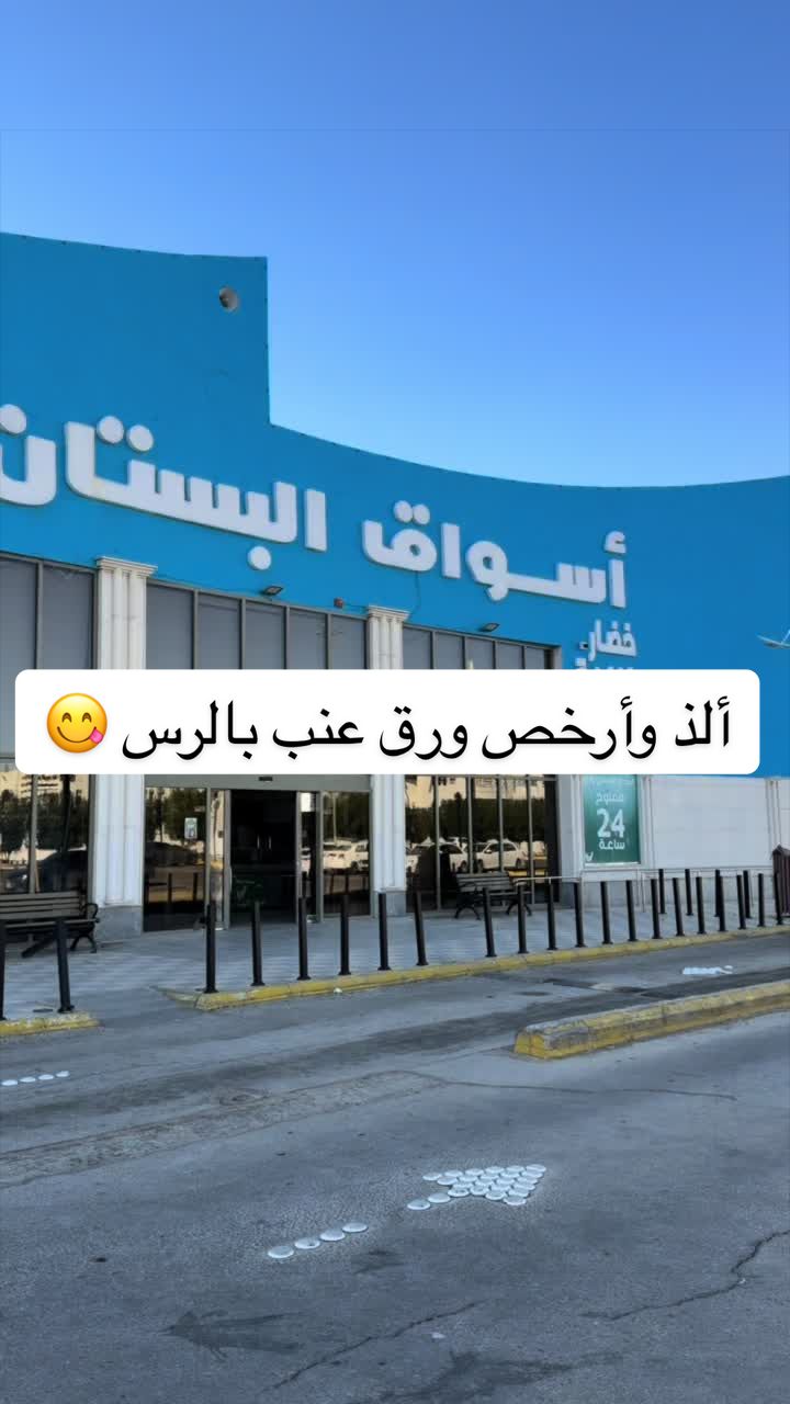 @تجربة وأكثر ☕️🍔🍝